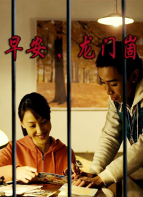 亚洲欧美在线视频观看